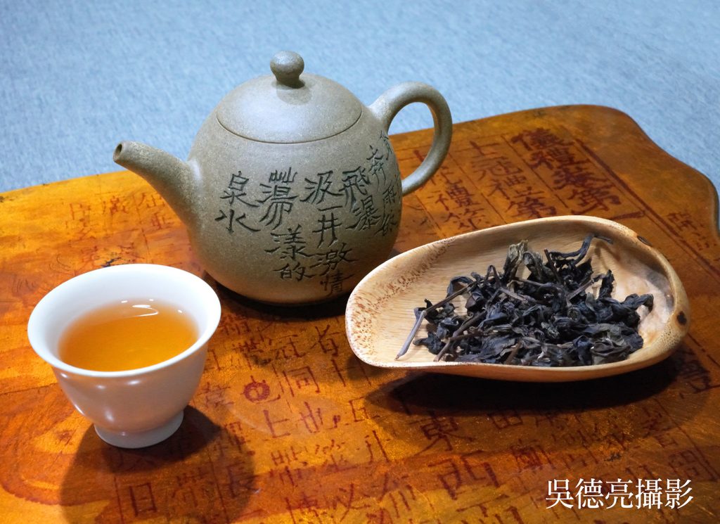 非常條型的正欉鐵觀音試品