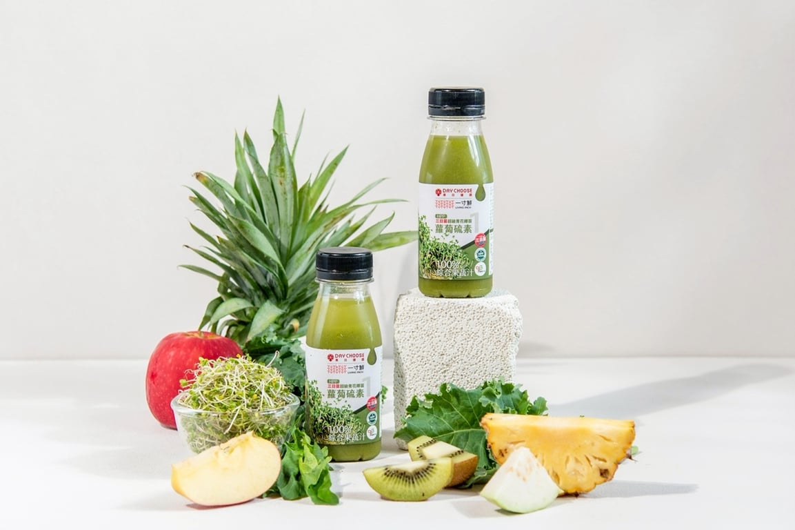 DAY JUICE 把三日苗鎖進鮮級1號!2台斤蔬果隨手可得  限時優惠上市