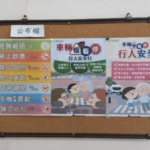 新北市圖新店大鵬閱覽室