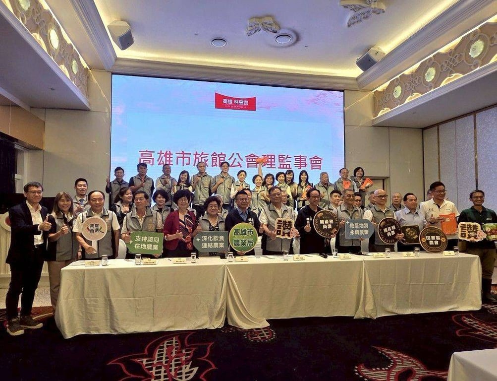 高市農業局辦在地食材媒合會　產地到餐桌打造低碳產業鏈