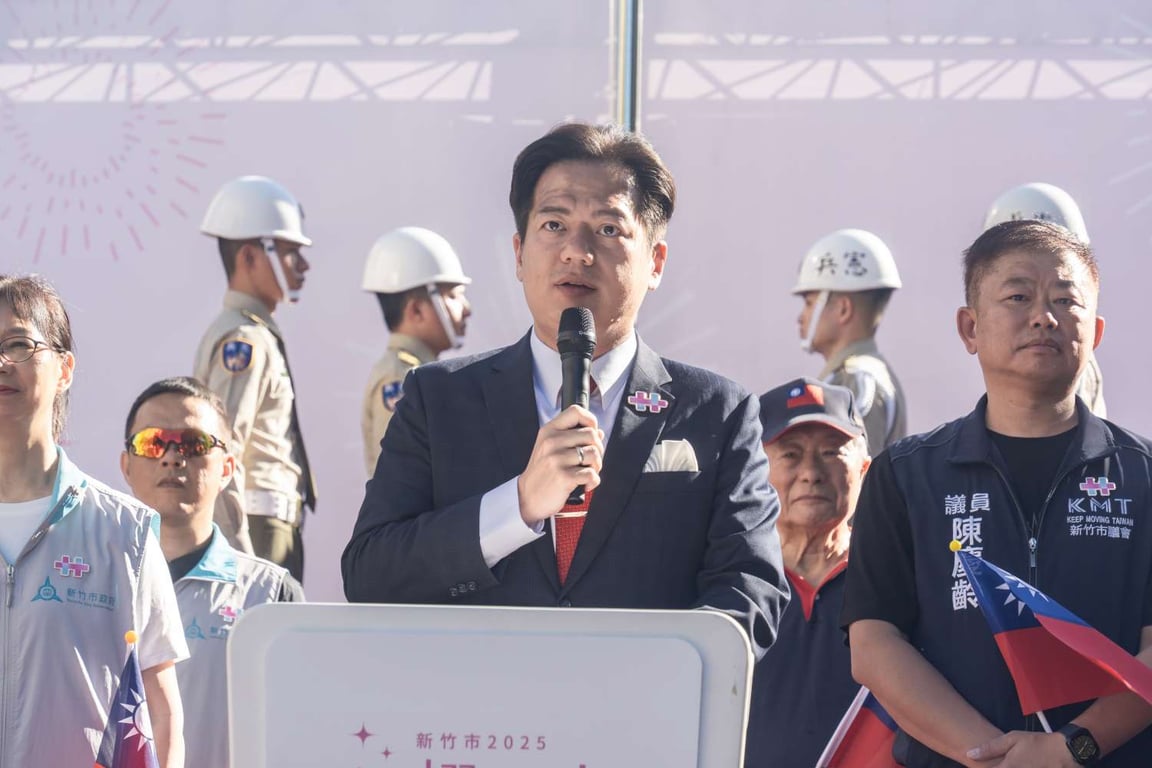 國慶典禮細數高虹安政績　邱臣遠：幸福真永遠不是口號