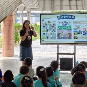 臺南市麻豆區大山國民小學