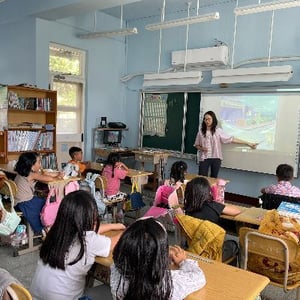 和平區平等國民小學