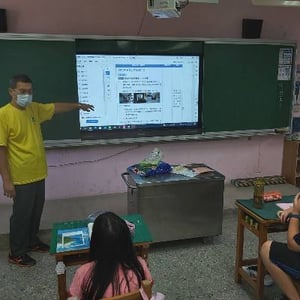 臺中市烏日區五光國小