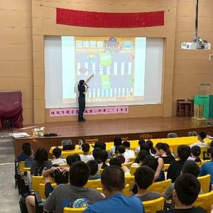 新坡國民小學