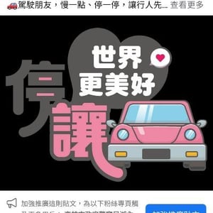 湖內分局田寮分駐所