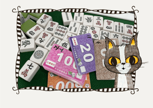 【博弈專題．國粹】從實體到線上 追尋方桌上的麻雀  