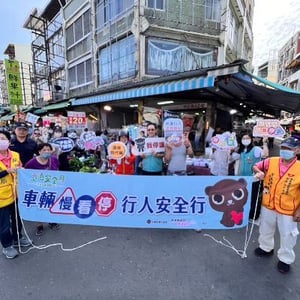 屏東縣政府警察局