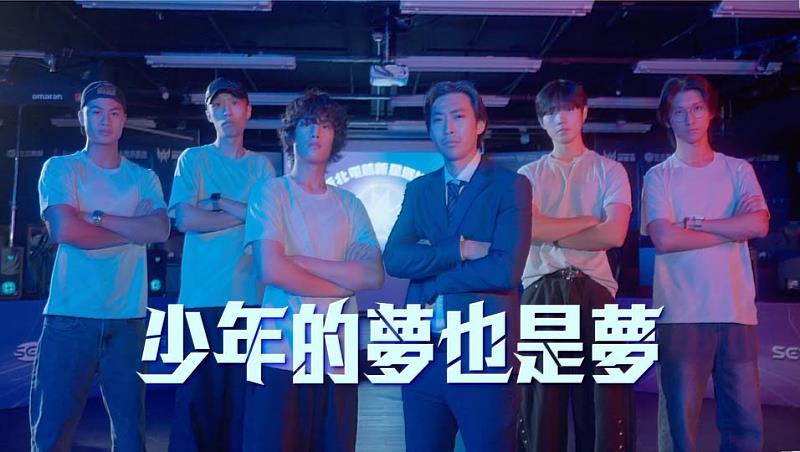 父子靈魂交換觸動人心　世新大學公廣系作品在廣告競賽中脫穎而出