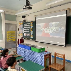 大里區內新國小