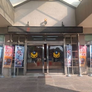 金門縣警察局金城分局