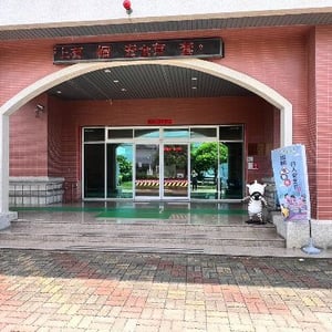 屏東縣政府警察局