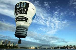 關燈愛家園 地球一小時活動