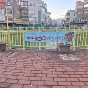 花蓮縣警察局