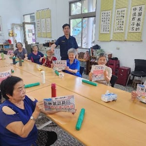 和平派出所