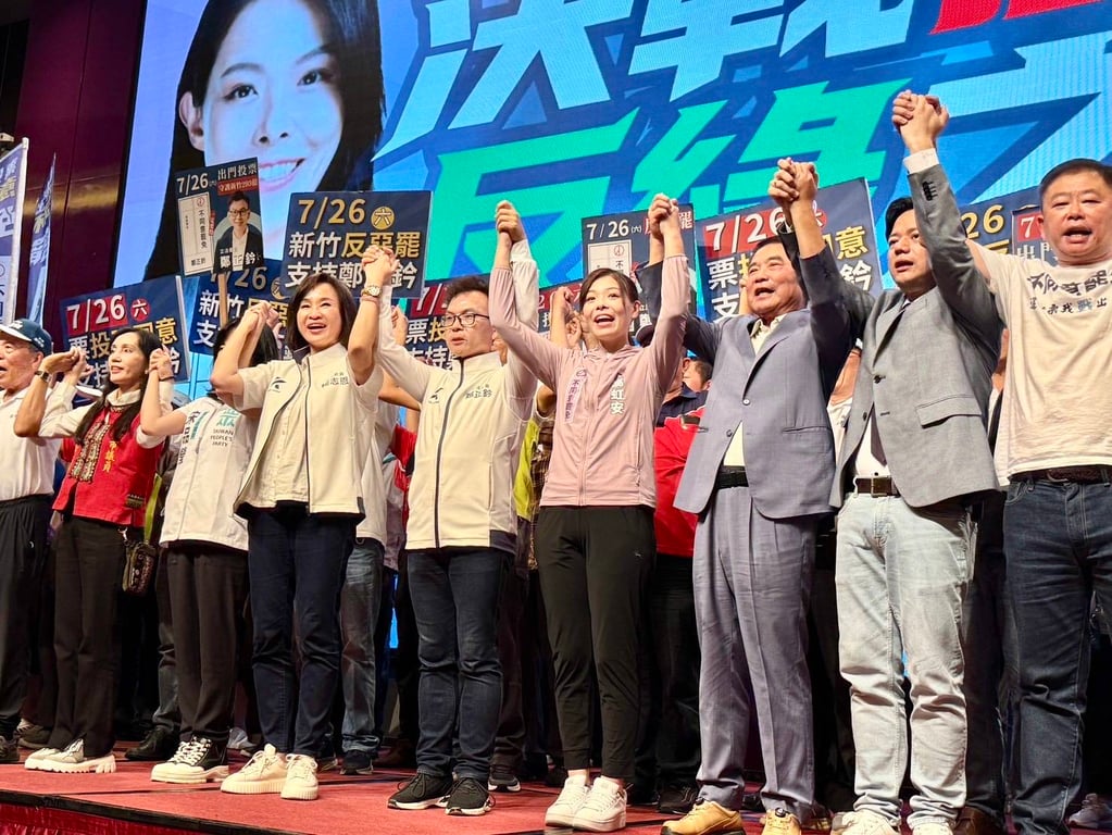 選前之夜 柯志恩率高雄議員赴新竹藍白合反惡罷