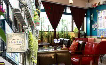 彩虹文創2.0 ｜ 滿滿眷村童趣變成生活裡的日常 X懷舊咖啡廳X台味選品專賣