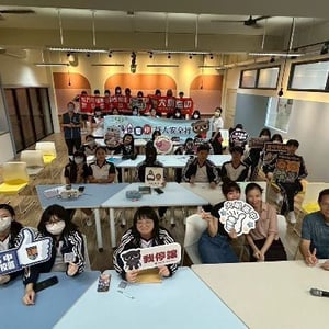 臺中市大明高中