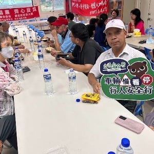 忠孝社區