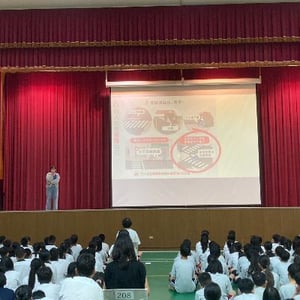 臺中市立四張犁國民中學
