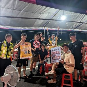臺東縣警察局臺東分局