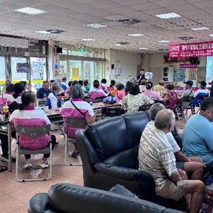 苗栗縣警察局竹南分局