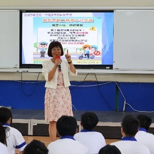 臺中市立東華國民中學
