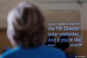 處處針對希拉蕊？ 美聯邦調查局twitter貼文惹議