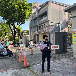 高雄市政府警察局鳳山分局