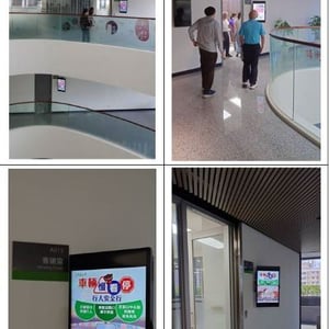 農田水利署桃園管理處