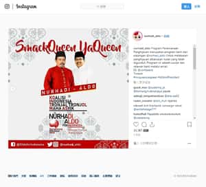 「假陽具挺印尼」──網路聲量最強總統候選人