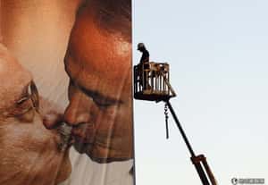 不給建國惹爭議   納坦亞虎自清改口：不要一國要2國永續和平