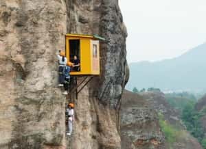 在峭壁上歡迎您光臨！全中國「最不方便的便利商店」