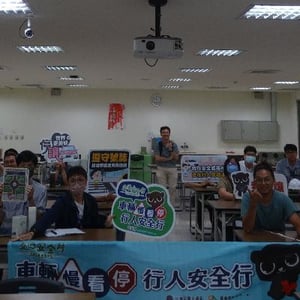 榮剛材料科技股份有限公司