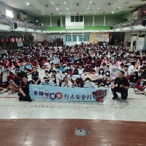 屏東縣政府警察局潮州分局