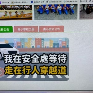 雲林縣崙背鄉 崙背國小
