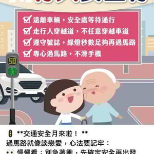 勞發署/雲嘉南分署