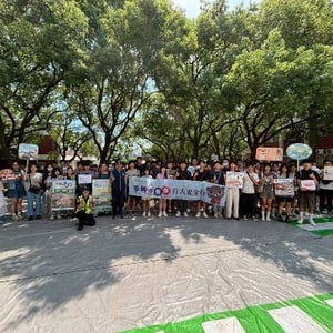 新竹區監理所新竹市監理站