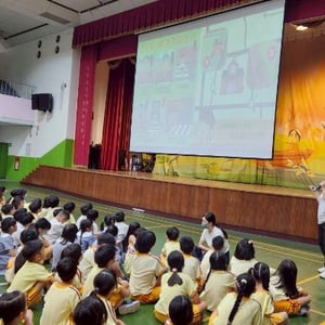 臺中市西區中正國民小學