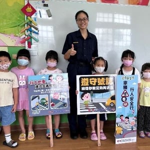 警察局竹北分局
