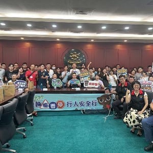 花蓮縣政府建設處交通科
