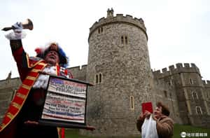 【生生不息的地球 24小時】05/06 王室新生兒誕生