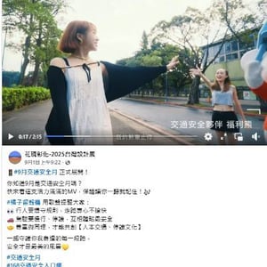 彰化縣政府/水利資源處