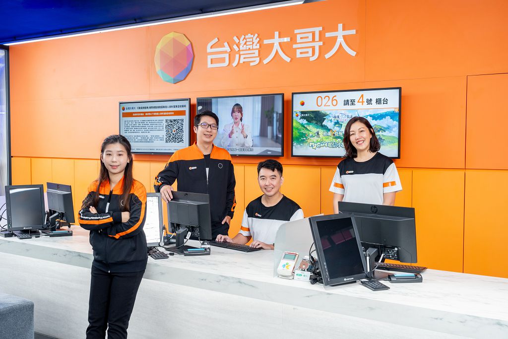 春節繳費更彈性 台灣大 2 月帳單最晚延至 3 月 5 日