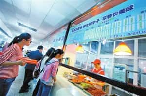 說句謝謝打五折   中國大學把食堂變教室