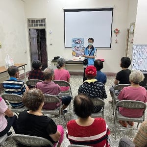 興南里辦公處