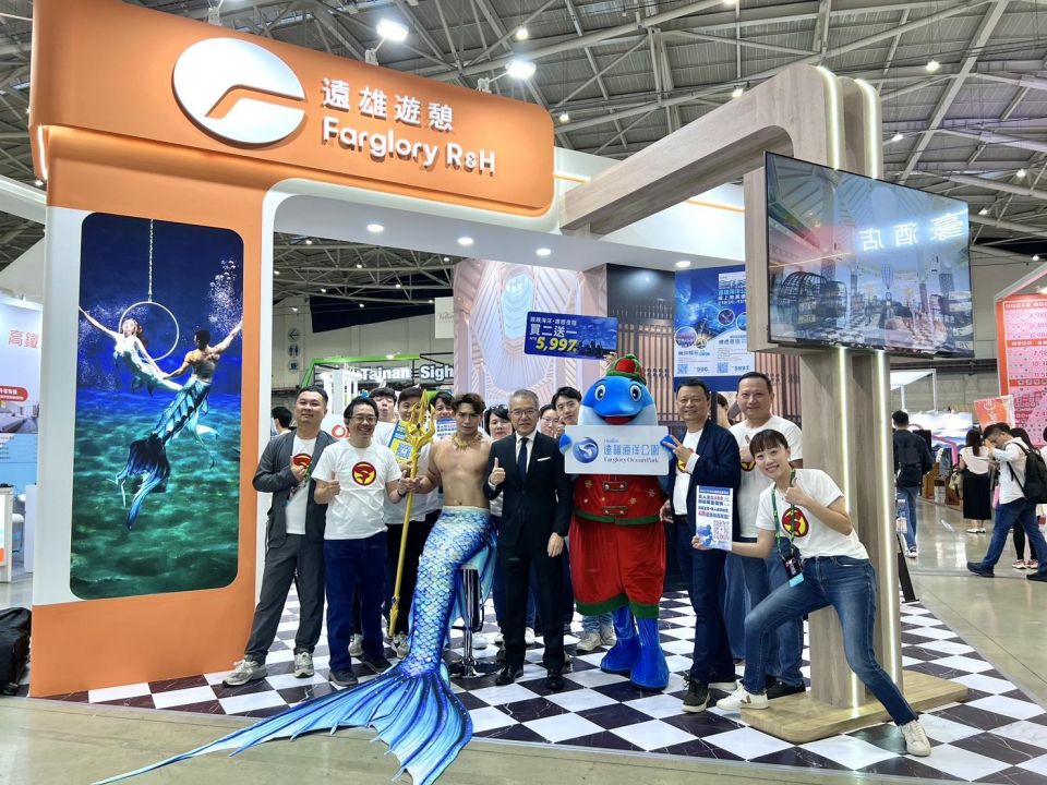 從山到海的幸福假期！遠雄遊憩三大品牌旅展登場、人氣爆棚