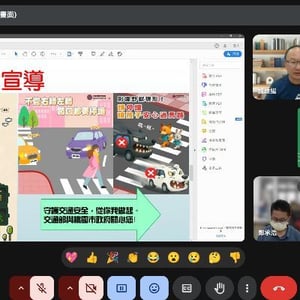 文欣國民小學