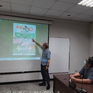 弘新電信工程有限公司