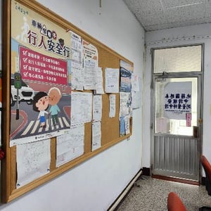 屏東縣恆春地政事務所